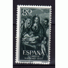 España II Centenario Correo 1955 Edifil 1184 * Mh