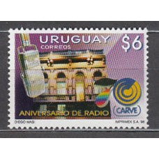 Uruguay - Correo 1998 Yvert 1757 ** Mnh