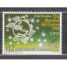 Uruguay - Correo 1998 Yvert 1758 ** Mnh