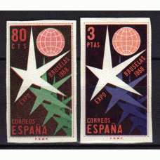 España II Centenario Correo 1958 Edifil SH 1222/3 * Mh