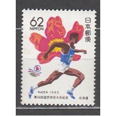 Japon - Correo 1989 Yvert 1767 ** Mnh  Deportes