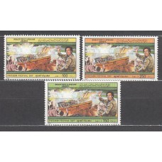 Libia - Correo 1987 Yvert 1768/70 ** Mnh