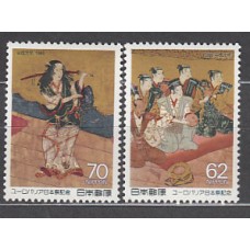 Japon - Correo 1989 Yvert 1769/70 ** Mnh  Teatro