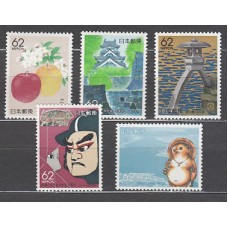 Japon - Correo 1989 Yvert 1771/5 ** Mnh