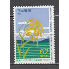 Japon - Correo 1989 Yvert 1778 ** Mnh  Flora