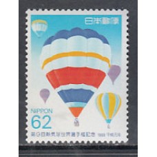 Japon - Correo 1989 Yvert 1783 ** Mnh  Globos