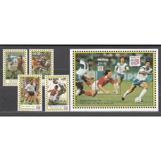 Maldives - Correo Yvert 1790/3+H.299 ** Mnh  Deportes fútbol