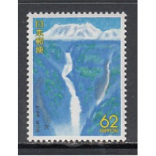 Japon - Correo 1990 Yvert 1792A ** Mnh