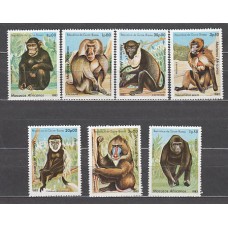 Guinea Bissau - Correo Yvert 180/6 ** Mnh  Fauna