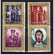 España II Centenario Correo 1961 Edifil 1365/8 * Mh