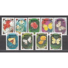 Mongolia - Correo 1991 Yvert 1817/25 ** Mnh  Fauna mariposas