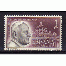 España II Centenario Correo 1962 Edifil 1480 ** Mnh