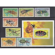 Mongolia - Correo 1991 Yvert 1843/9+Hb 160 ** Mnh  Fauna insectos