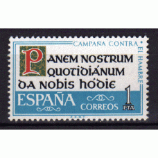 España II Centenario Correo 1963 Edifil 1512 ** Mnh