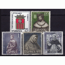 España II Centenario Correo 1963 Edifil 1521/5 ** Mnh