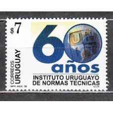 Uruguay - Correo 1999 Yvert 1855 ** Mnh