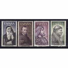 España II Centenario Correo 1963 Edifil 1536/9 ** Mnh