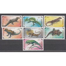 Mongolia - Correo 1991 Yvert 1857/63 ** Mnh  Fauna reptiles