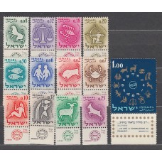 Israel - Correo 1961 Yvert 186/98 ** Mnh  Signos de Zodiaco