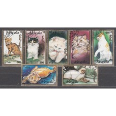 Mongolia - Correo 1991 Yvert 1890/6 usado  Fauna gatos