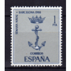 España II Centenario Correo 1966 Edifil 1737 ** Mnh