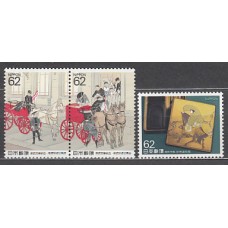 Japon - Correo 1991 Yvert 1901/3 ** Mnh  Coche de caballos