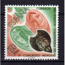 España II Centenario Correo 1966 Edifil 1746 ** Mnh