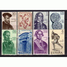 España II Centenario Correo 1966 Edifil 1750/7 ** Mnh