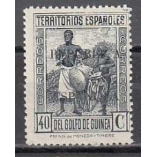 Guinea Sueltos 1931 Edifil 224 ** Mnh