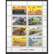 Mongolia - Correo 1992 Yvert 1916/23 hojita ** Mnh  Trenes