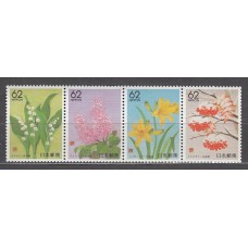 Japon - Correo 1991 Yvert 1918/21 ** Mnh  Flores