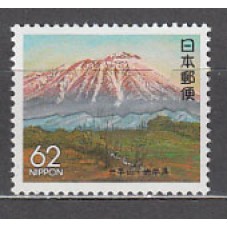 Japon - Correo 1991 Yvert 1929 ** Mnh  Monte Iwate