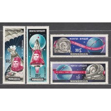 Mongolia - Correo 1961 Yvert 193/6 ** Mnh Astro