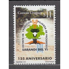 Uruguay - Correo 2000 Yvert 1936 ** Mnh