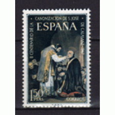 España II Centenario Correo 1967 Edifil 1837 ** Mnh