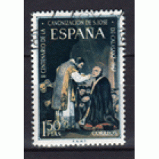 España II Centenario Correo 1967 Edifil 1837 usado