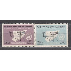 Siria - Correo Yvert 194/5 ** Mnh   Meteorologia