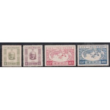 Japon - Correo 1927 Yvert 194/7 ** Mnh  UPU