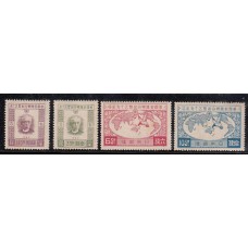 Japon - Correo 1927 Yvert 194/7 (*) Mng  UPU