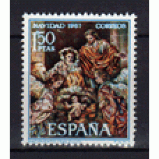 España II Centenario Correo 1967 Edifil 1838 ** Mnh