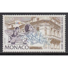 Monaco - Correo 1994  Yvert 1941 ** Mnh   Deportes atletismo