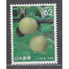 Japon - Correo 1991 Yvert 1947 ** Mnh  Frutas