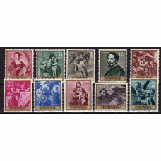 España II Centenario Correo 1969 Edifil 1910/9 ** Mnh