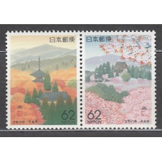 Japon - Correo 1991 Yvert 1959/60 ** Mnh