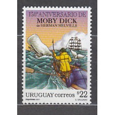 Uruguay - Correo 2001 Yvert 1971 ** Mnh  Barco
