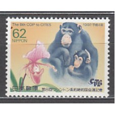 Japon - Correo 1992 Yvert 1975 ** Mnh  Fauna chimpances