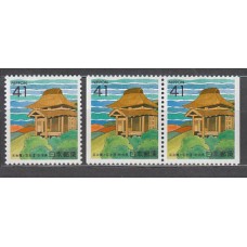 Japon - Correo 1992 Yvert 1981+1981a ** Mnh  Templo