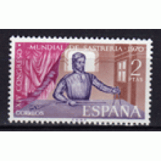 España II Centenario Correo 1970 Edifil 1988 ** Mnh