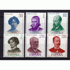 España II Centenario Correo 1970 Edifil 1990/5 ** Mnh