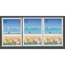 Japon - Correo 1992 Yvert 1985+1985a ** Mnh  Montañas